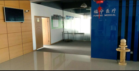 Chine Jiaxing Funing Medical Instruments Co., Ltd. Profil de la société